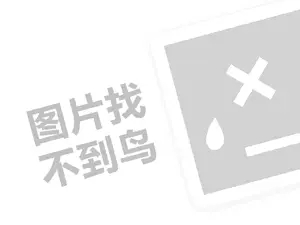 2023淘宝改价格对店铺有影响吗？如何修改价格？